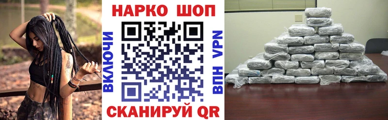 Все наркотики Кострома Бутират  COCAIN  СОЛЬ  Каннабис  Меф мяу мяу  ГАШИШ  АМФЕТАМИН 