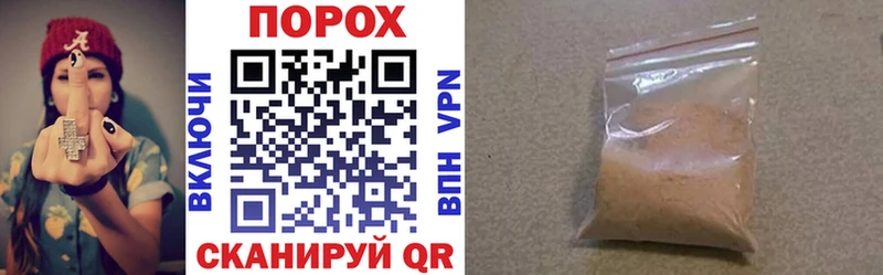АМФЕТАМИН Premium  Кострома 