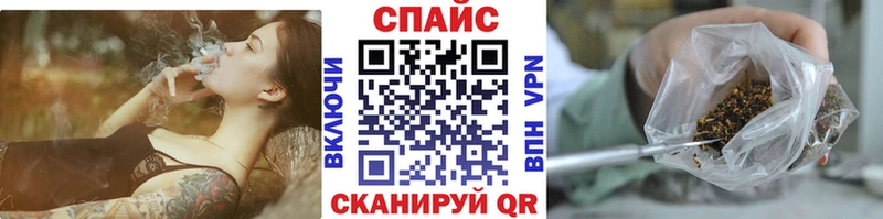 Бутират вода  Кострома 