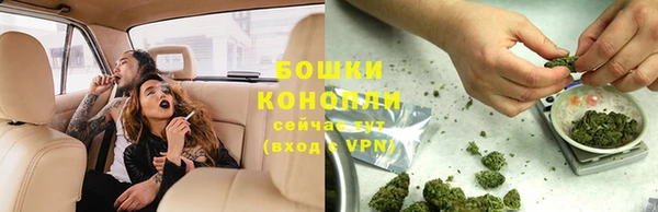кокаин VHQ Бугульма