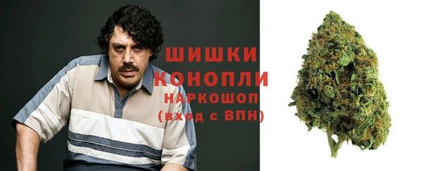 кокаин VHQ Бугульма