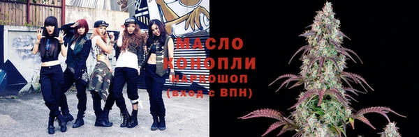 кокаин VHQ Бугульма